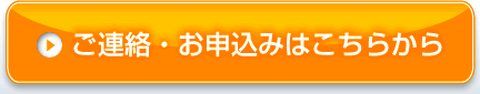��芷���\�t�g�o���N,�L���b�V���o�b�N�P�O�O�O�O�~