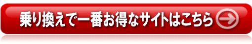 ��芷���\�t�g�o���N,�L���b�V���o�b�N�P�O�O�O�O�~
